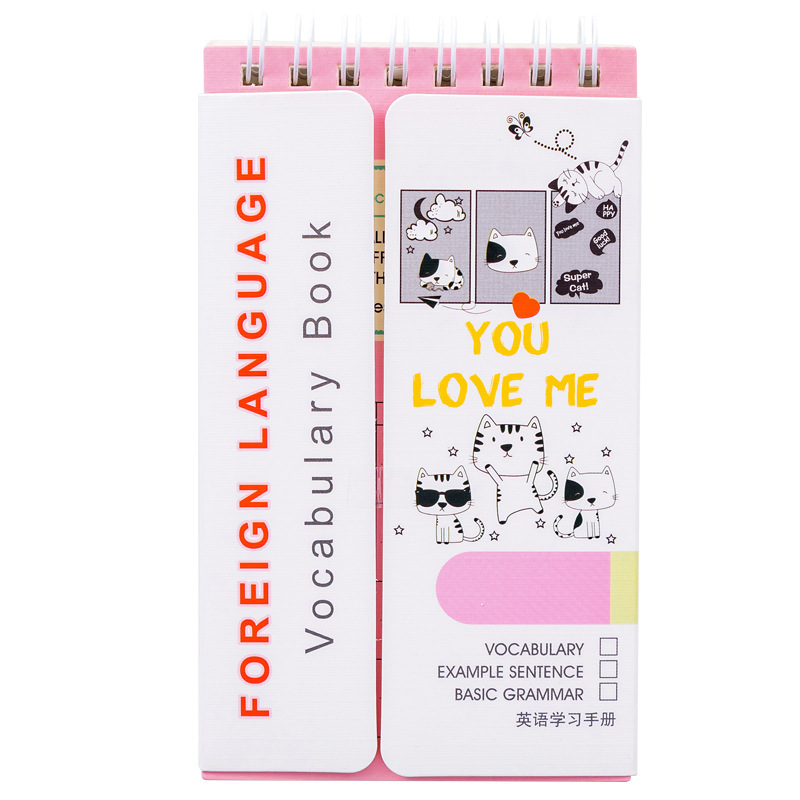 Sổ tay từ vựng 120 trang (7.6 x 13) - mẫu ngẫu nhiên
