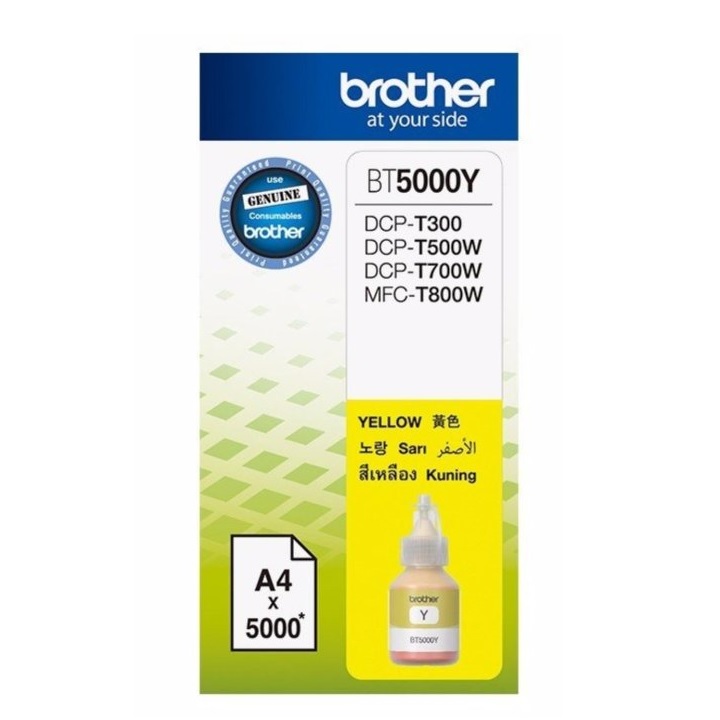 Mực in phun brother BT5000 yellow