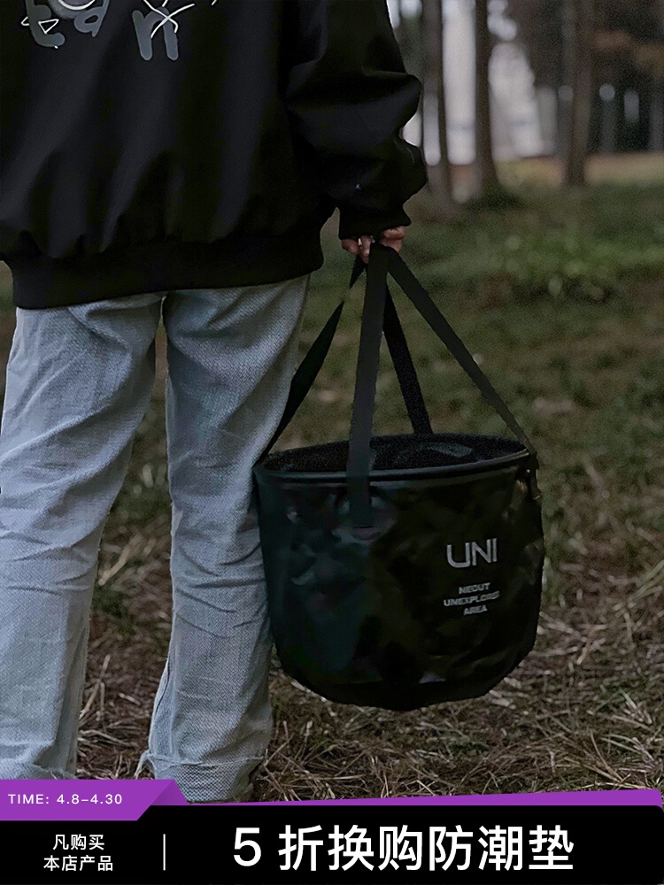 TECI Crust Research Institute Portable Outdoor Foldable Bucket Travel Basin Washbasin Laundry Bag Foot Bucket Outdoor Portable Foldable Bucket