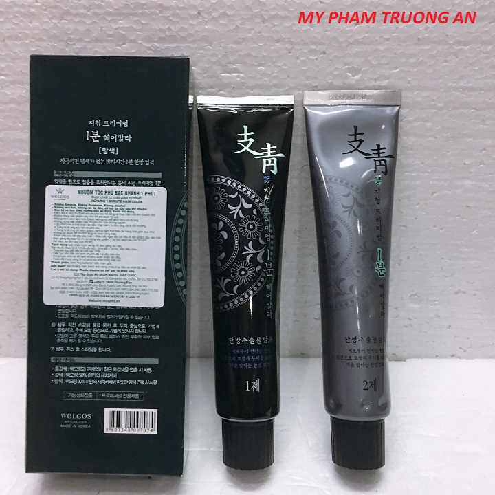 Thuốc nhuộm tóc Hàn Quốc phủ bạc nhanh 1 phút