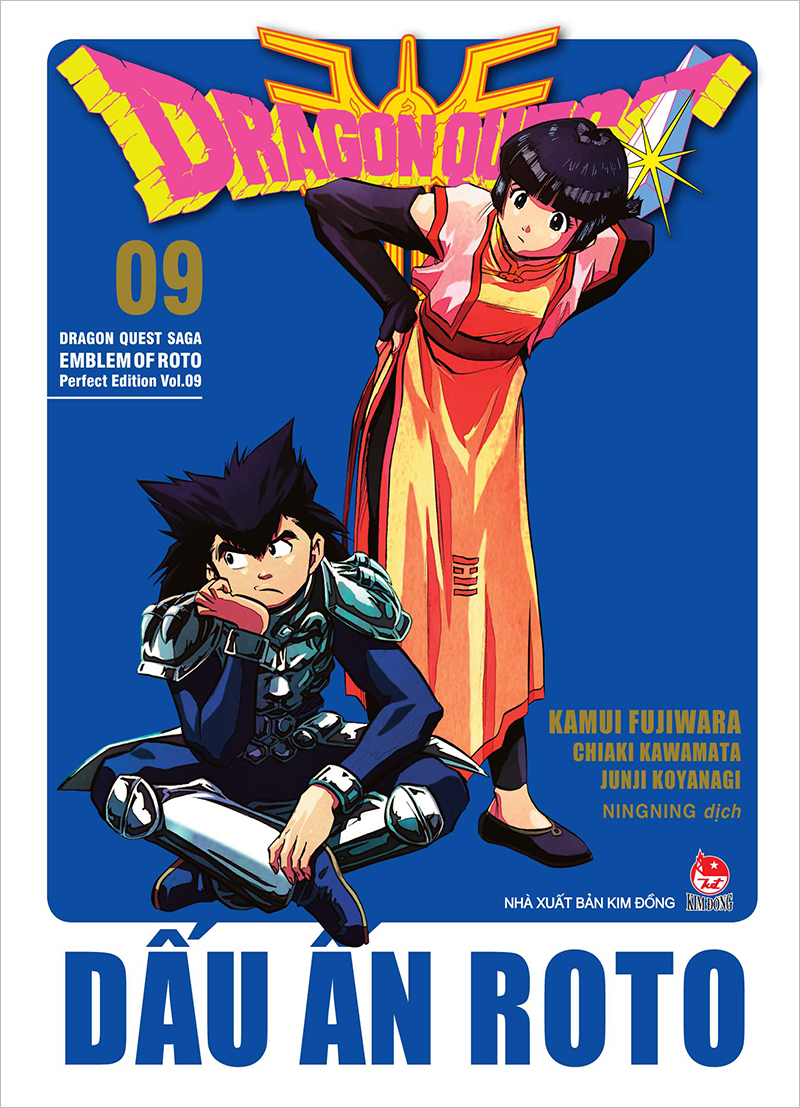 Kim đồng - dragon quest - dấu ấn roto - tập 9
