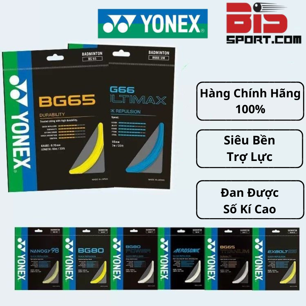 Lưới căng vợt cầu lông chính hãng yonex bg66 ultimax / bg65, bg65 titanium / bg80 bg80p / nanogy 95 98 / exbolt 65 63