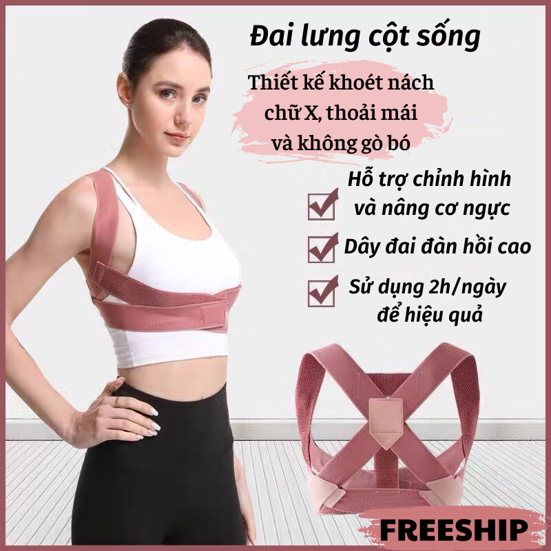 Đai lưng cột sống đai điều chỉnh cột sống dành cho người lớn leon store