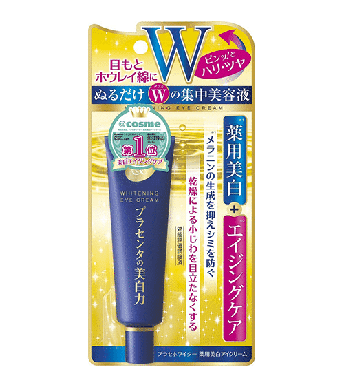 [HCM]Kem dưỡng chống nhăn mắt Meishoku Whitening Eye Cream 30g