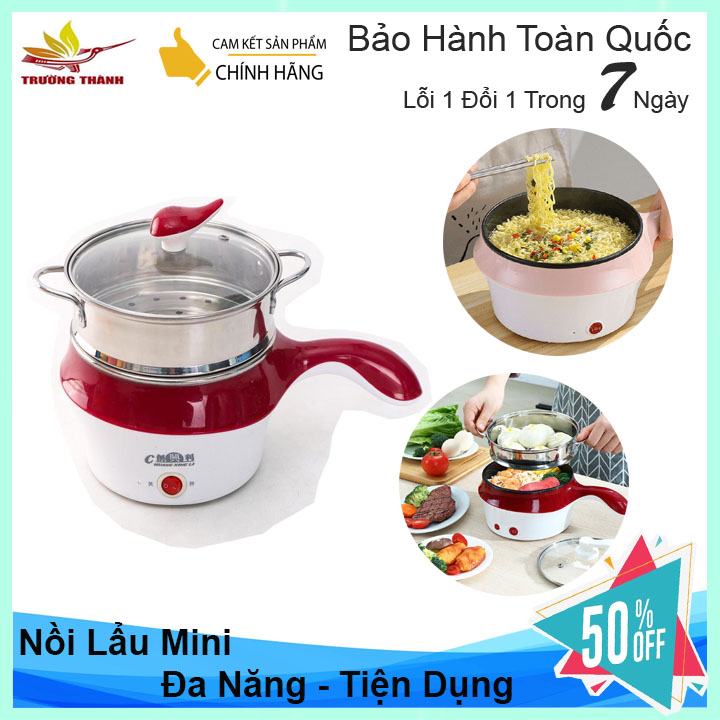 Nồi Lẩu Mini Đa Năng Tặng Kèm Giá Hấp Size 18cm, Nồi Lẩu Chảo Điện Cầm Tay Mini Đa Chức Năng