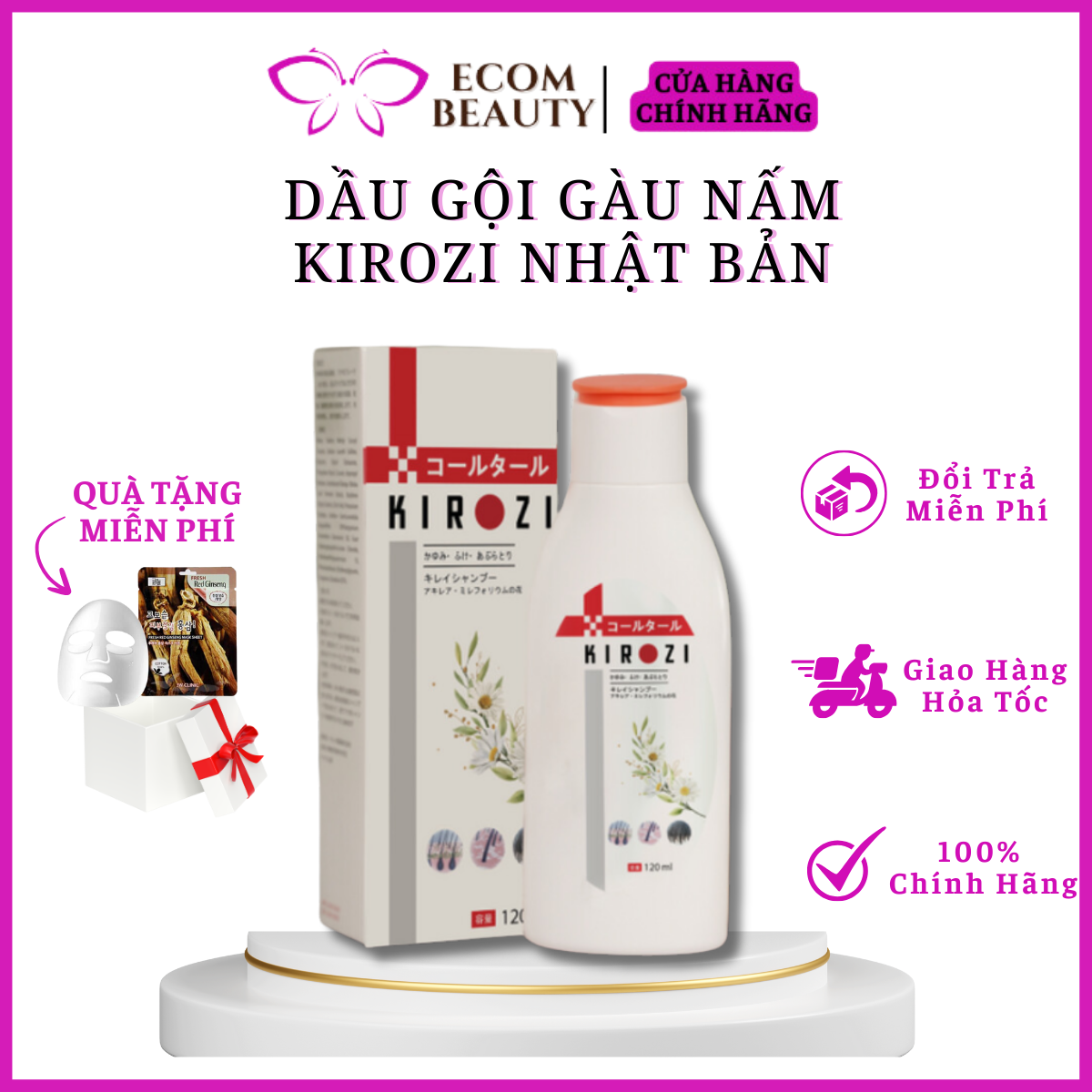 Dầu gội gàu nấm kirozi nhật bản - dầu gội kirozi kirei sạch gàu, nấm ngứa da đầu - dầu gội kirei nhật bản - ecom beauty