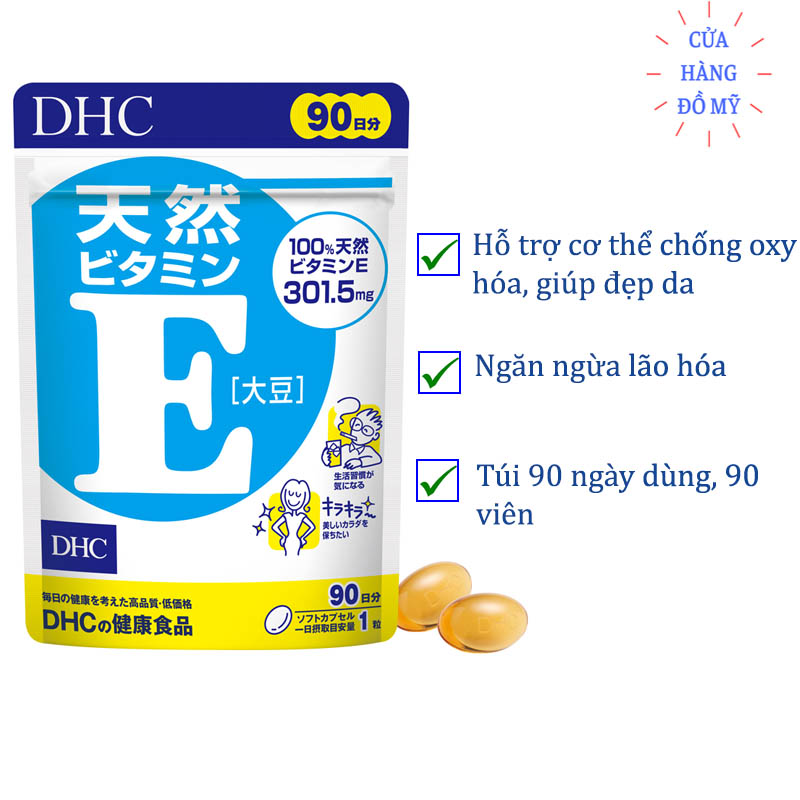 Viên uống DHC Vitamin E tự nhiên 301,5mg Natural Vitamin E (soybean) 90 ngày dùng - Hỗ trợ chống lão hóa - Shop Hong1008