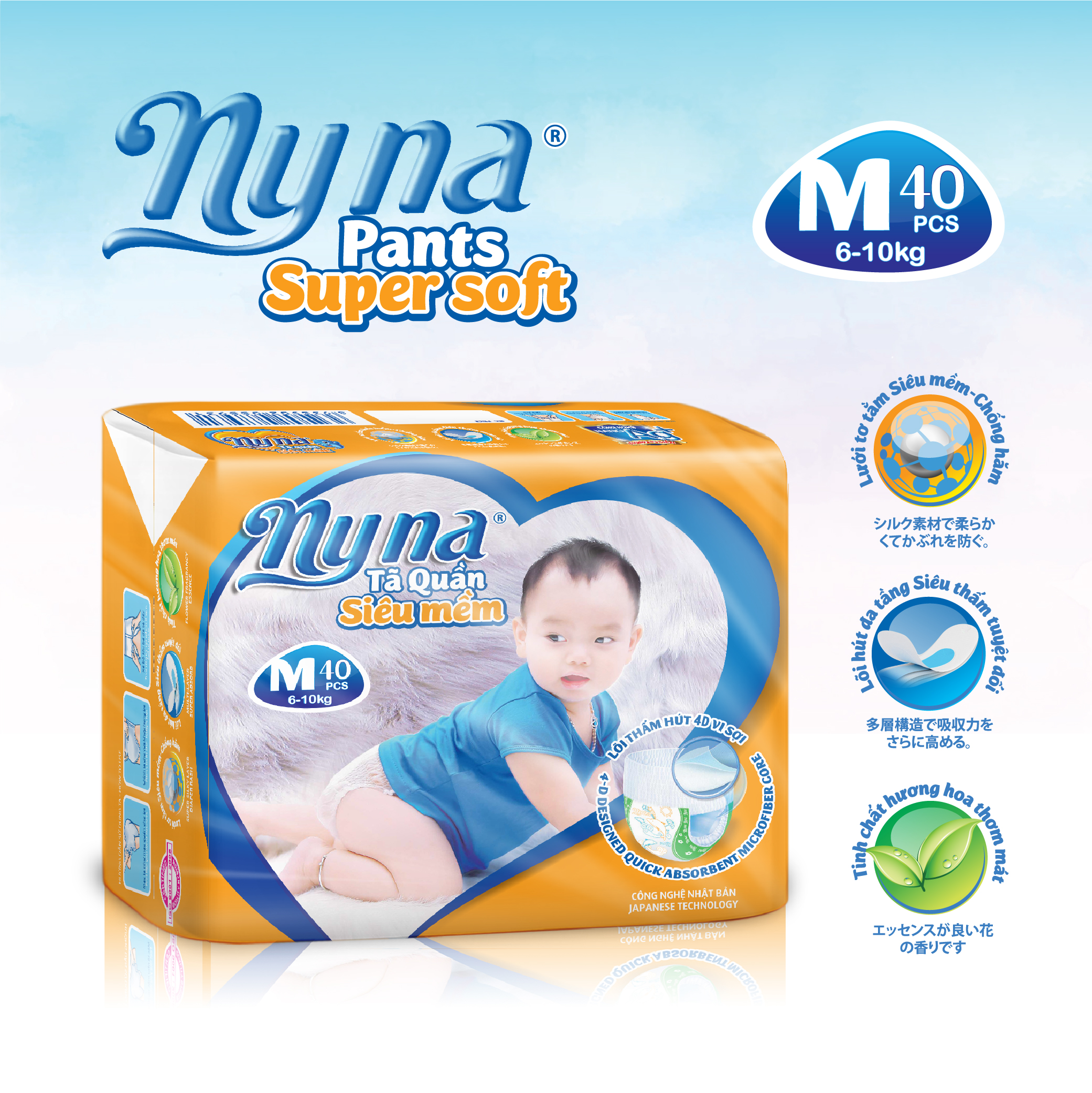Tã Quần NYNA Size M 40 Miếng Siêu Mềm, Siêu Thấm Hút. Bỉm Quần NYNA Chính Hãng. Tả quần size M mềm mại, khô thoáng, chống tràn. Bĩm quần size M, chống hăm tã, kháng khuẩn, khử mùi. Tã bỉm giấy siêu thấm hút