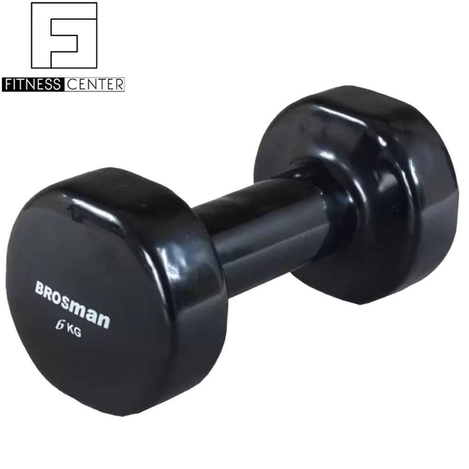 Tạ tay brosman 6 kg