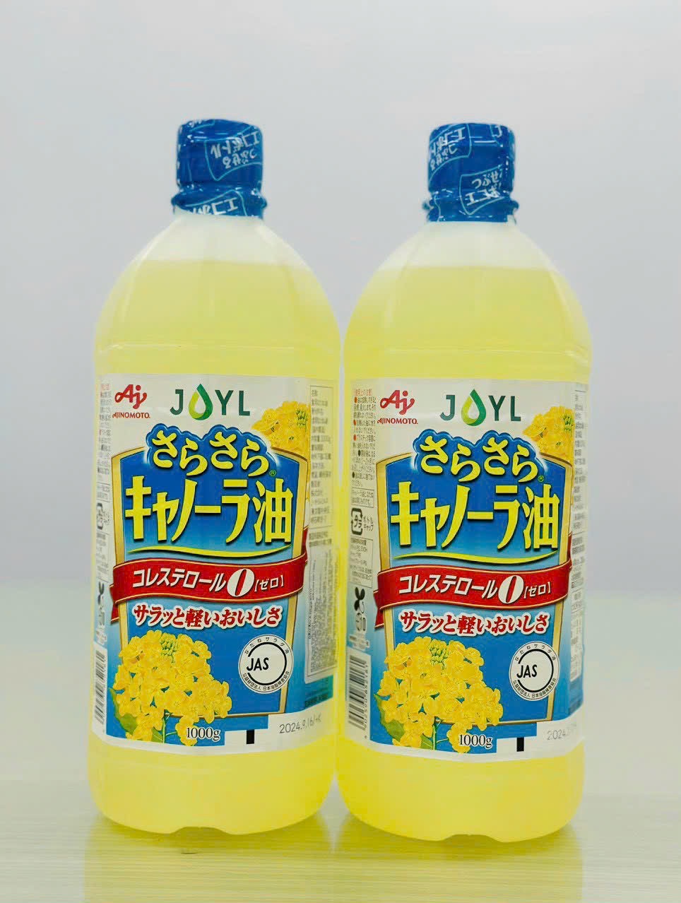 Dầu Hoa Cải Nhật Ajinomoto 1 lít