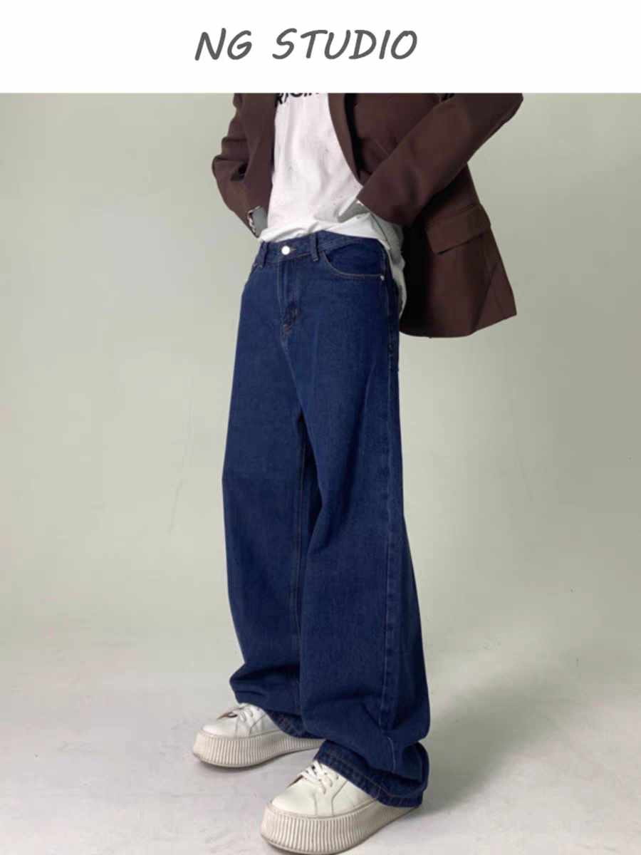 Quần jean nam ống rộng to from y hình- unisex hàn quốc - quần bò nam phong cách