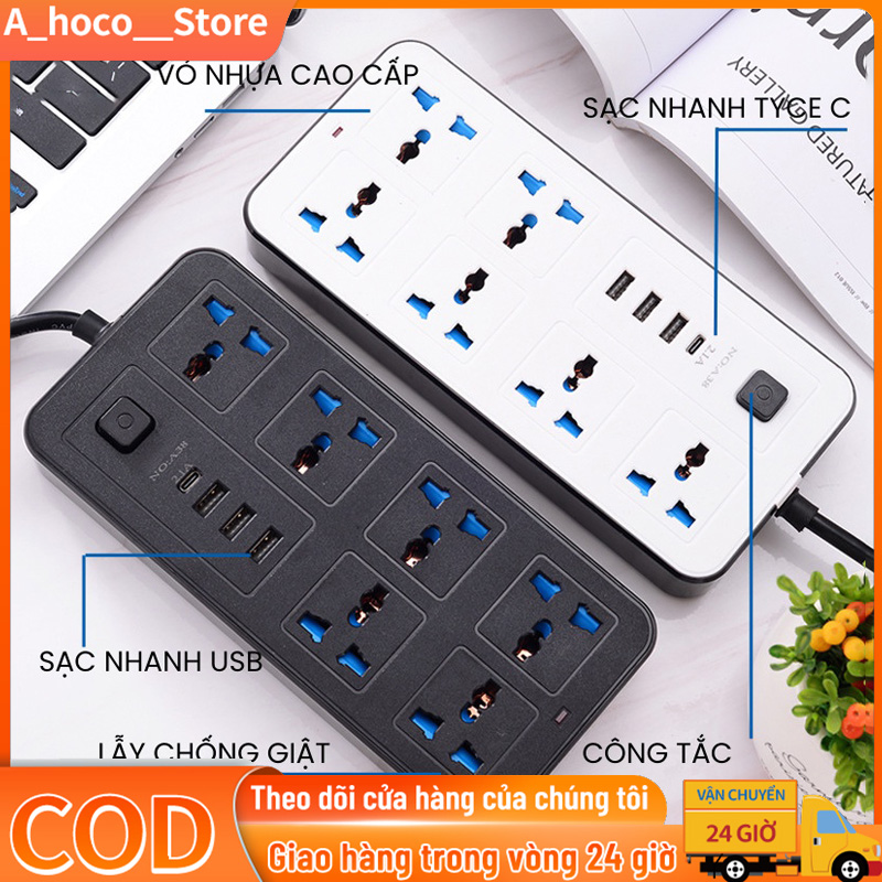 Ổ cắm điện đa năng thông minh - ổ cắm điện chống giật, cổng TYPE C thế hệ mới và USB 5V sạc nhanh dây dài 2m