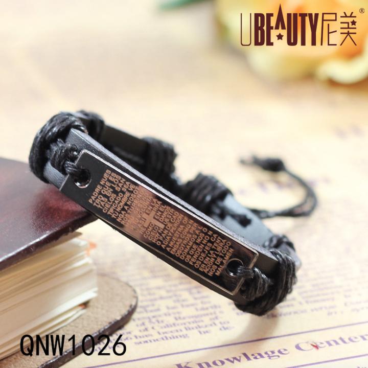 Vòng đeo tay, Vòng đeo tay nam da handmade thời trang dây rút