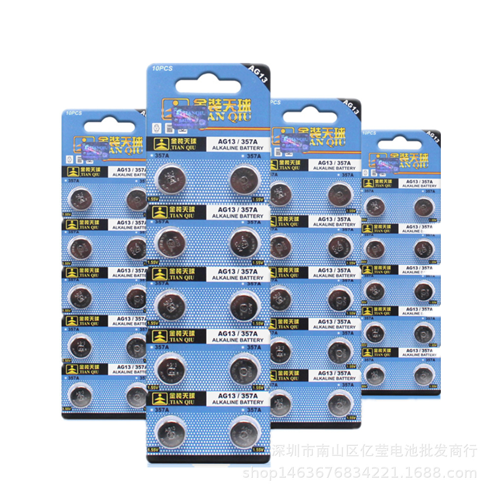 Giá sỉ vỉ 10 viên pin cúc áo 1.5V LR44 AG13 CX44 SR44 357A A76 Alkaline