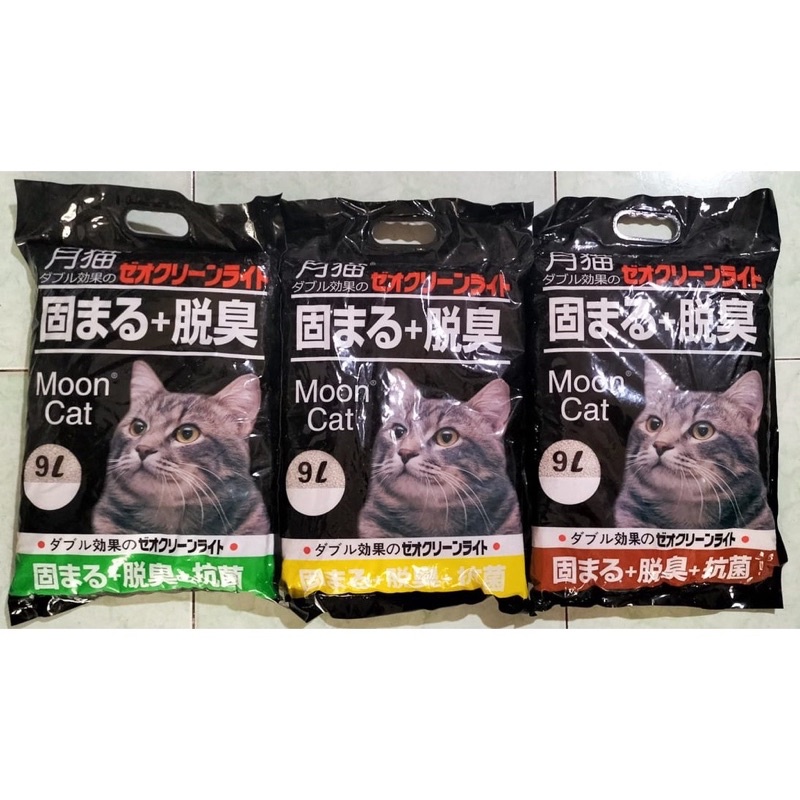Lẻ túi cát Nhật đen Mooncat 9l hàng