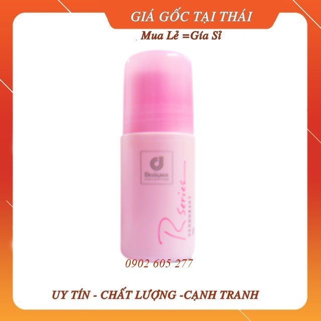 Lăn nách hồng rseries thái lan 50ml