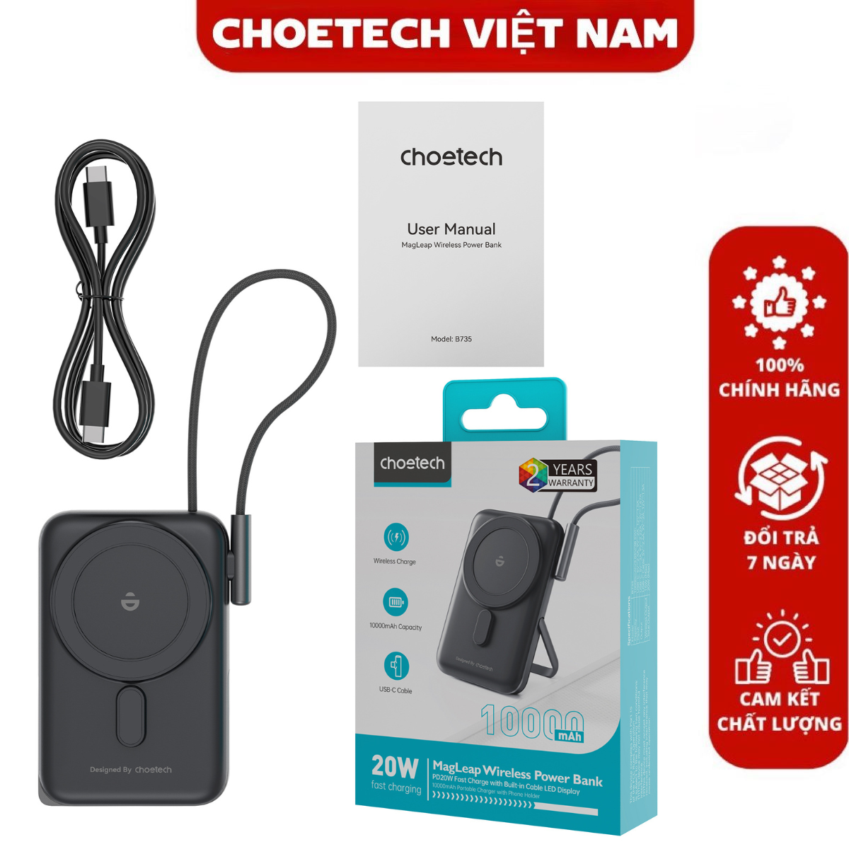 Pin sạc dự phòng Choetech B735 Magsafe kèm chân đỡ công suất 20w dung lượng 10000mAh (hàng chính hãng) Giá 849,000 Đồng*Miễn phí vận chuyển