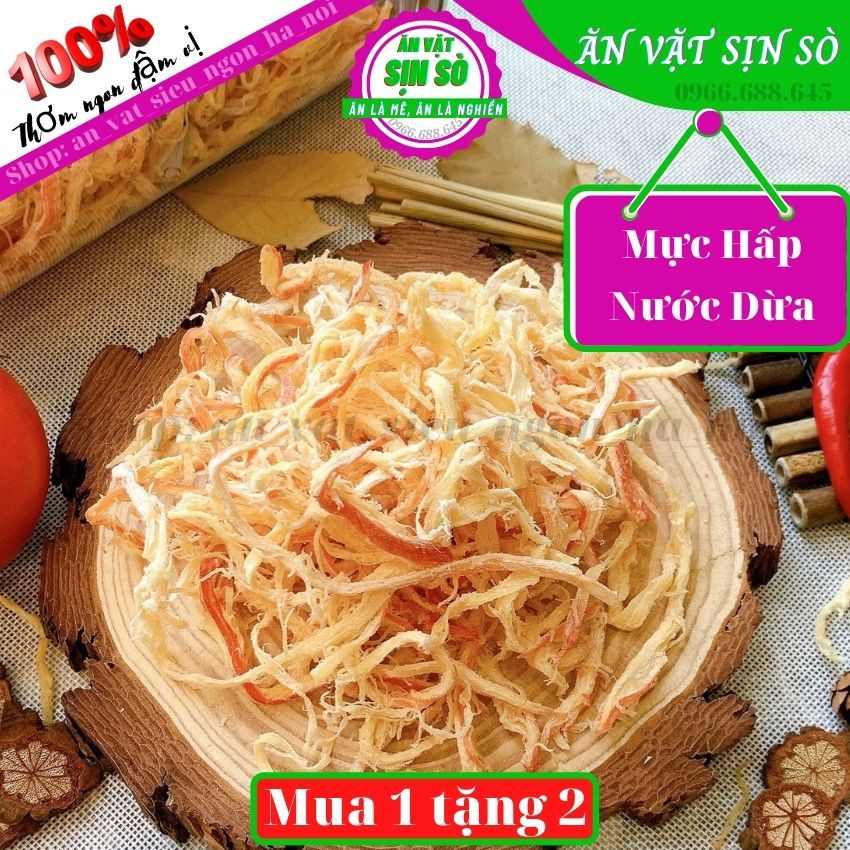 300g mực hấp nước dừa xé sợi, mực hấp dừa xé sợi tiệm đồ ăn vặt sịn sò thơm ngon đậm vị