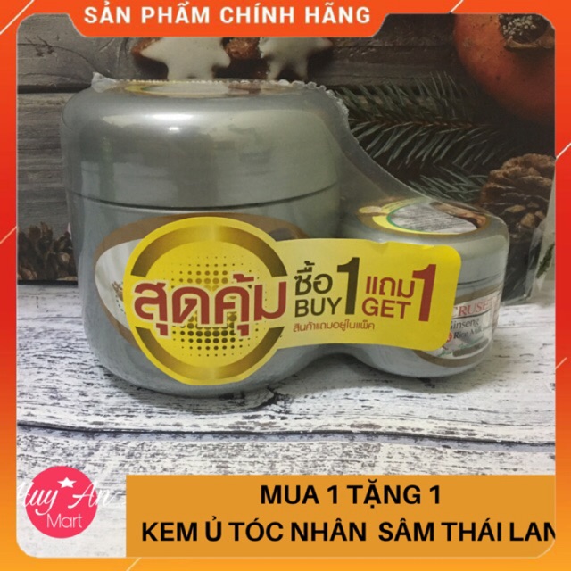 Kem ủ tóc cruset nhân sâm thái lan 500ml tặng hũ nhỏ 40ml