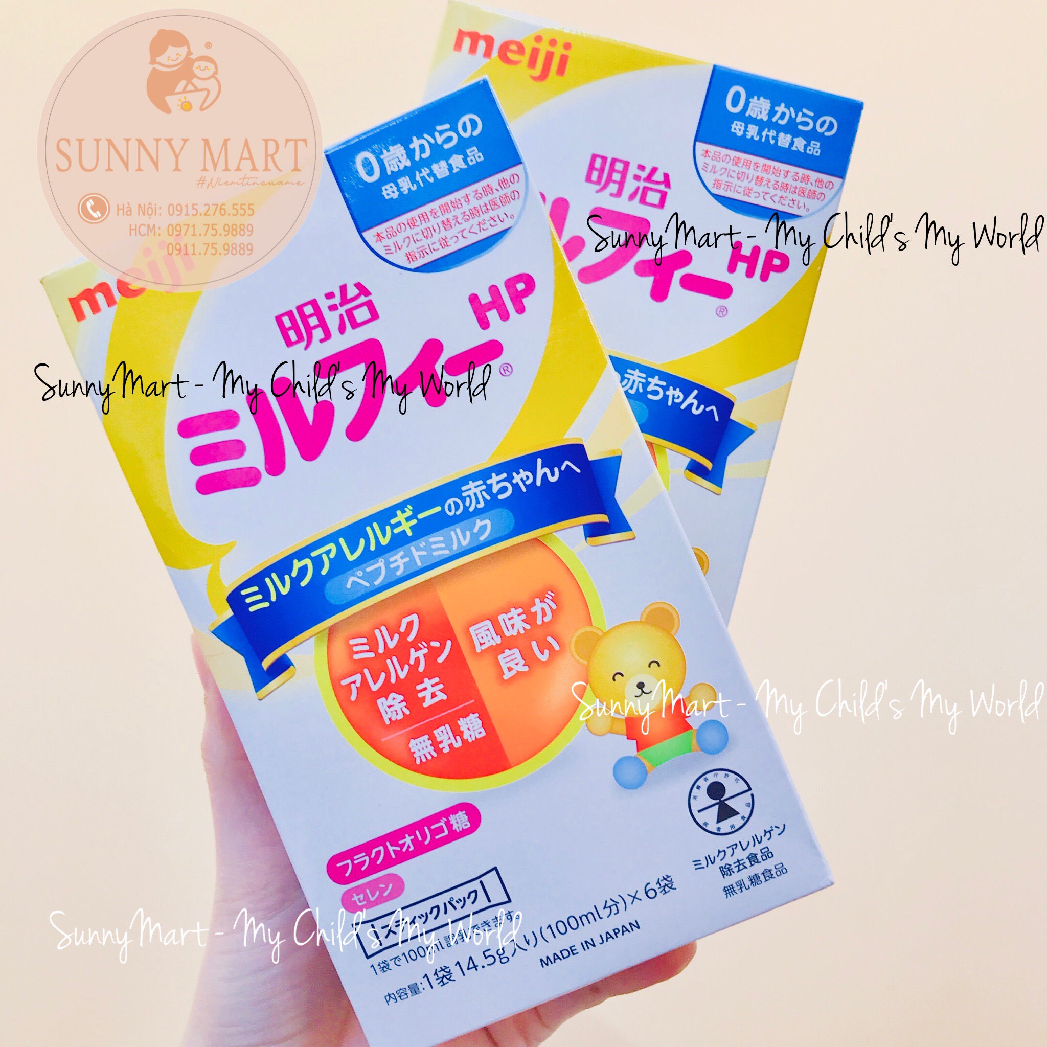 Hộp 6 Thanh Sữa MEIJI HP cho bé dị ứng đạm sữa bò