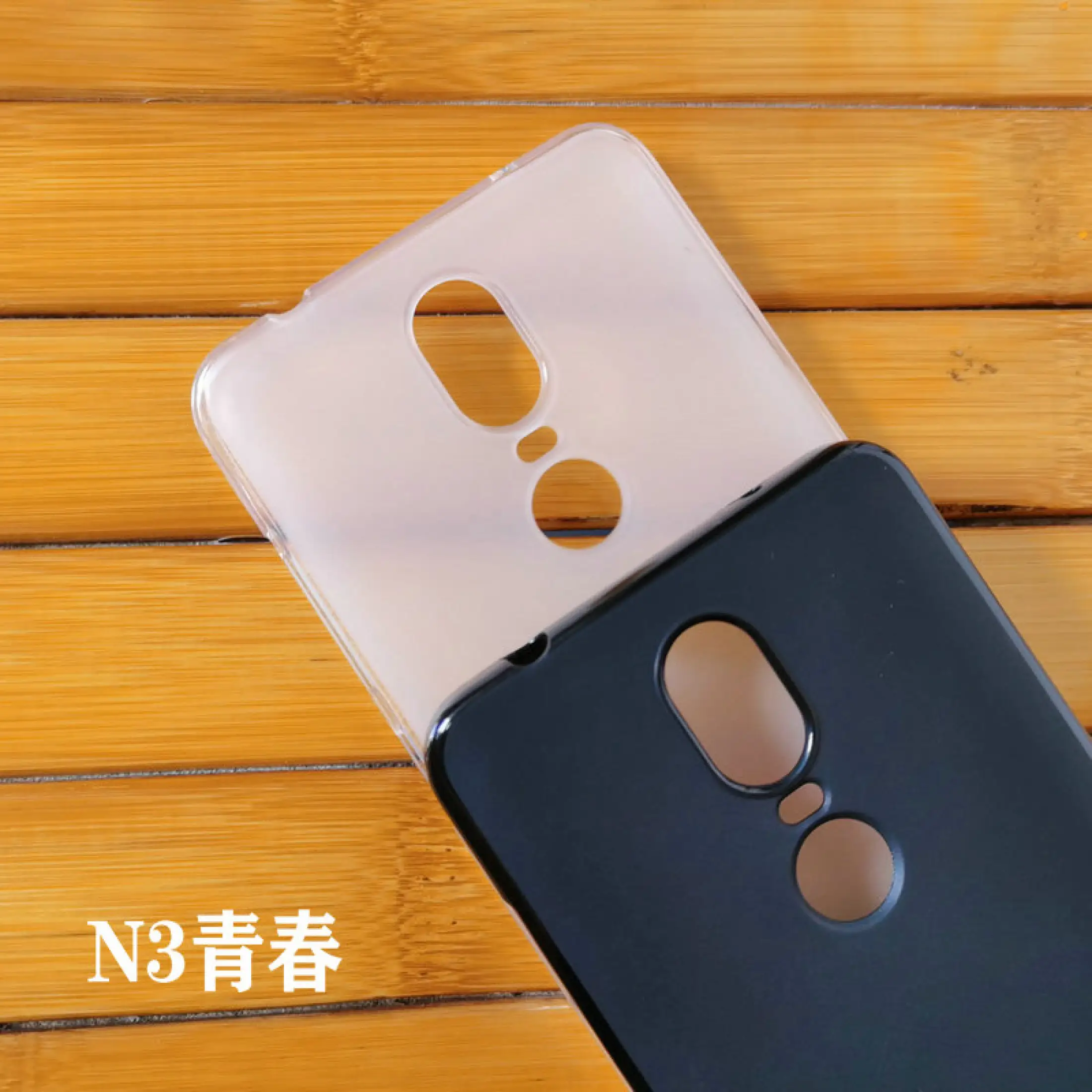 China Mobile N3 Youth Edition Phone Case Protective Case M850 A Protective Case Transparent Silicone Scratch Resistant Soft Frosted Lazada Ph