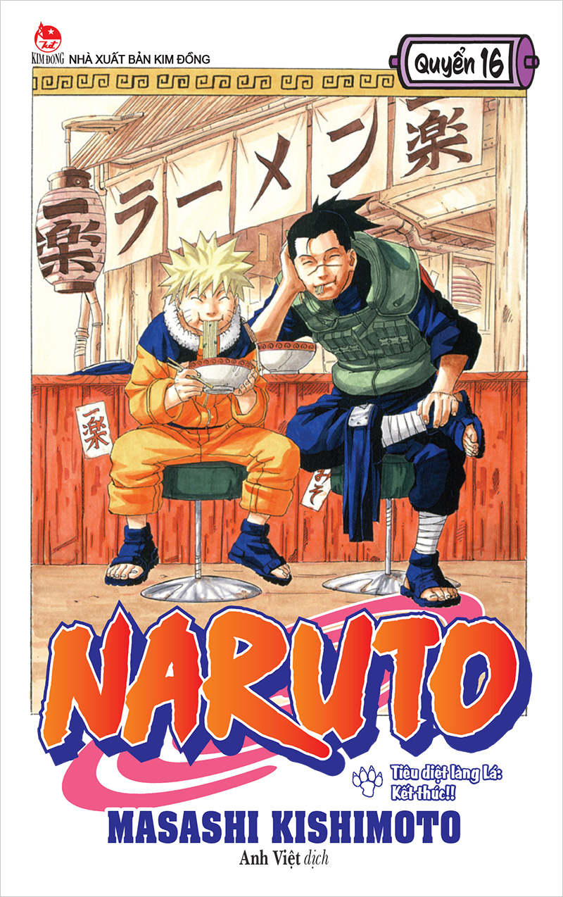 Kim Đồng - Naruto - Tập 16