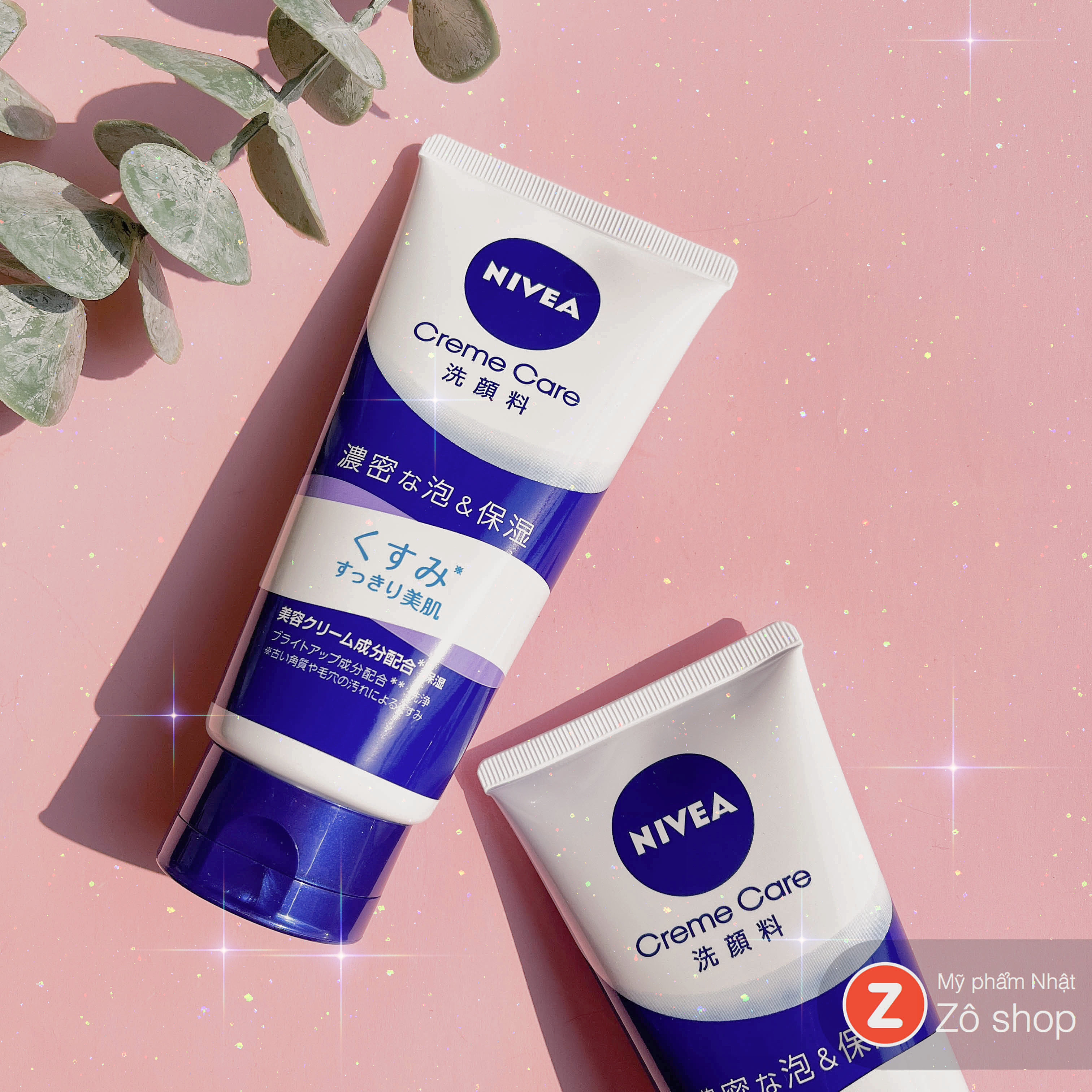Sữa rửa mặt dưỡng dưỡng trắng - Nivea Creme Care 130g