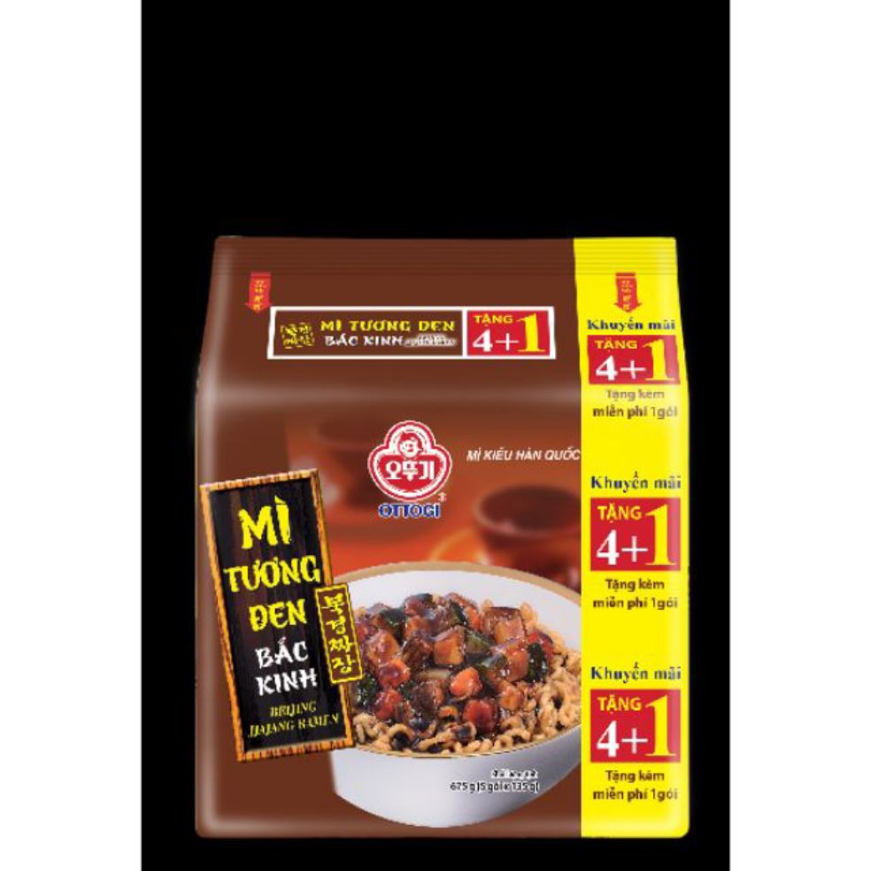 [HCM]Mì tương đen lốc 5 gói Ottogi 135gr