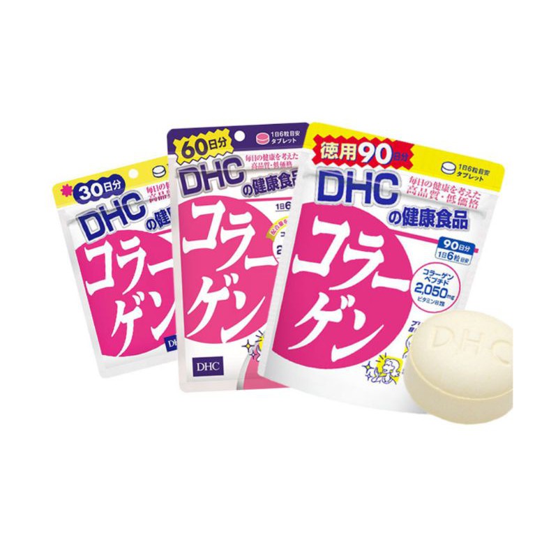 Viên uống DHC Collagen Nhật Bản ( Gói 30 ngày )