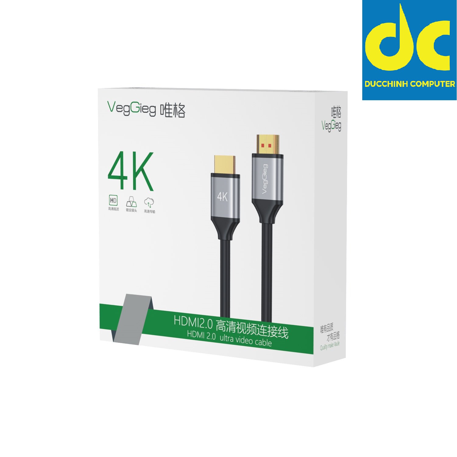 Cáp HDMI 2.0 VegGieg, độ phân giải 4k,3D@60Hz. Dài 1.5m, 2m, 3m, 5m.10m