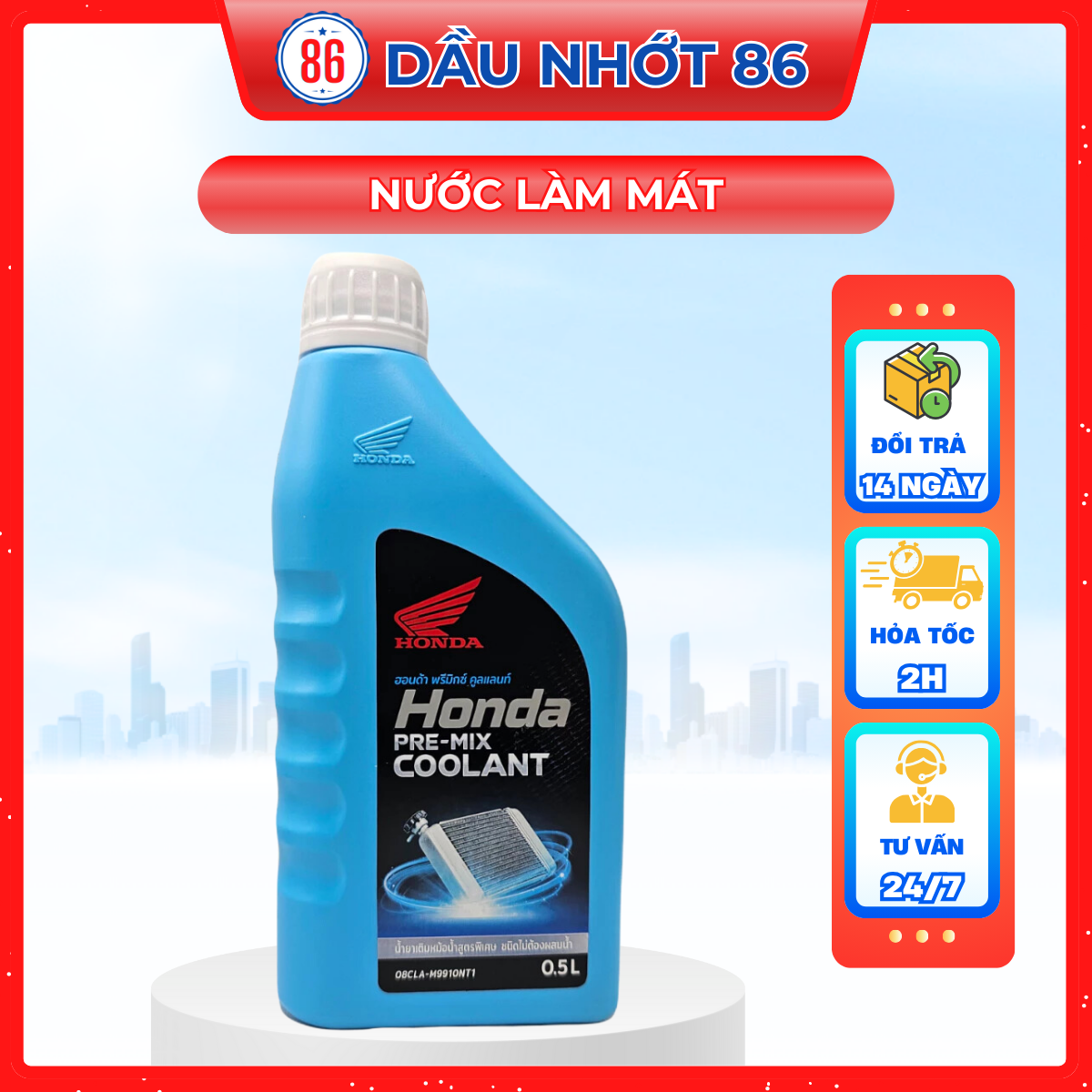 [HCM]Nước giải nhiệt Honda chính hãng [500ml] Honda Thái Lan