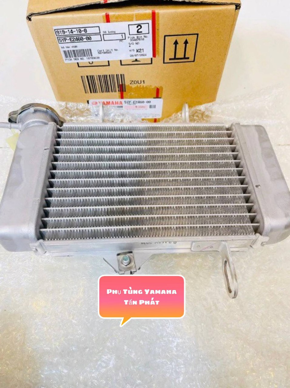 Két Nước Exciter 135 ( 2006 - 2014 ) Có Quạt Chính Hãng Yamaha