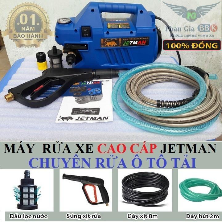 MÁY RỬA XE, MÁY RỬA XE, MÁY RỬA XE MINI 1800W