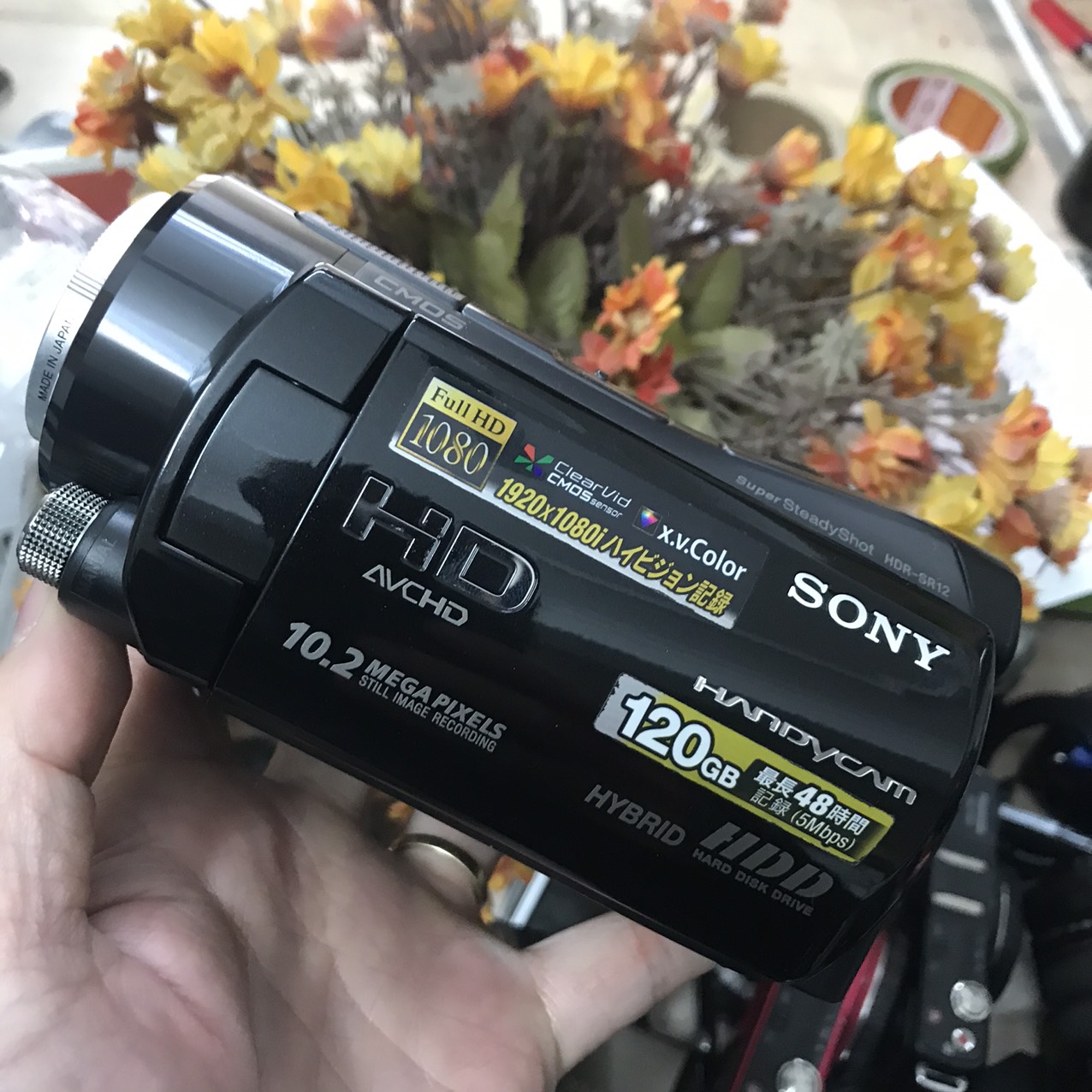 Máy quay phim sony sr12