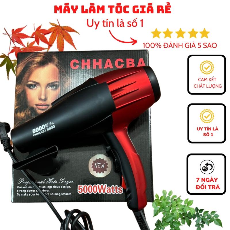 Máy Sấy Tóc 2 Chiều Nóng Lạnh Công Suất Lớn 5000W Bản Salon Máy Sấy Tóc Công Suất Lớn Sấy Khô Tóc Nhanh Chóng