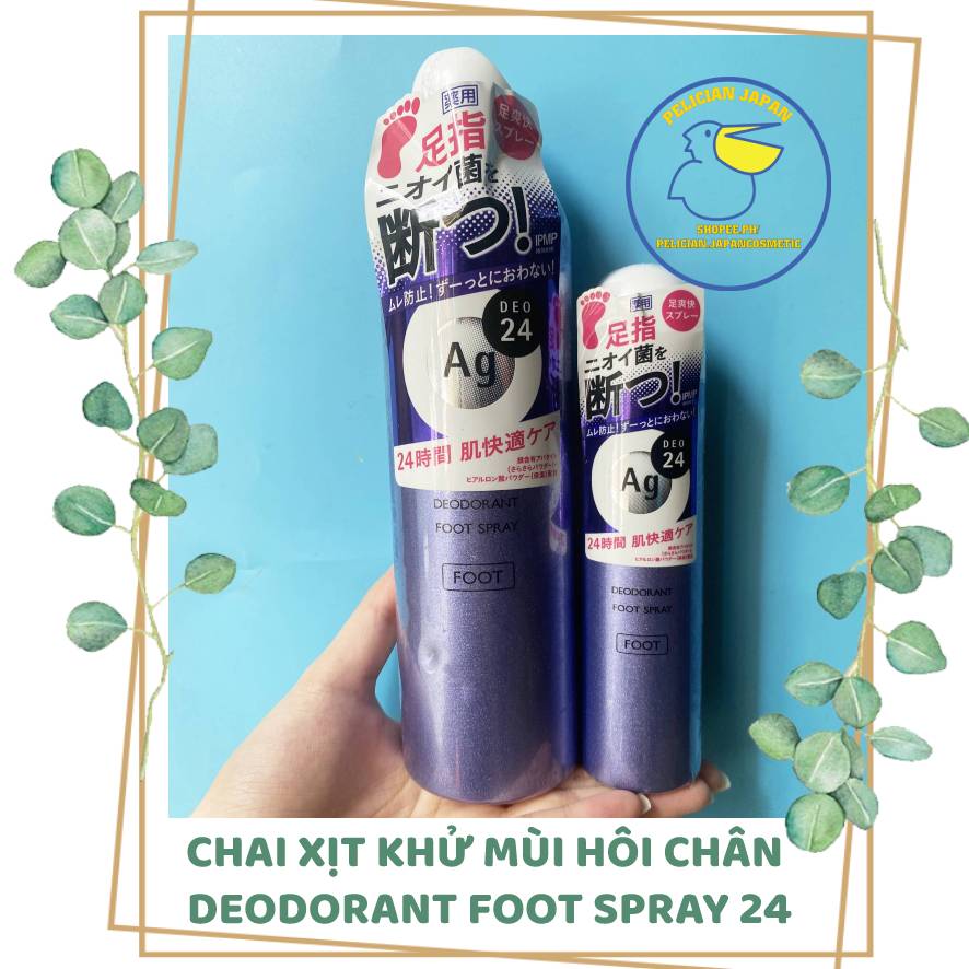 Chai xịt khử mùi hôi chân deodorant foot spray 24