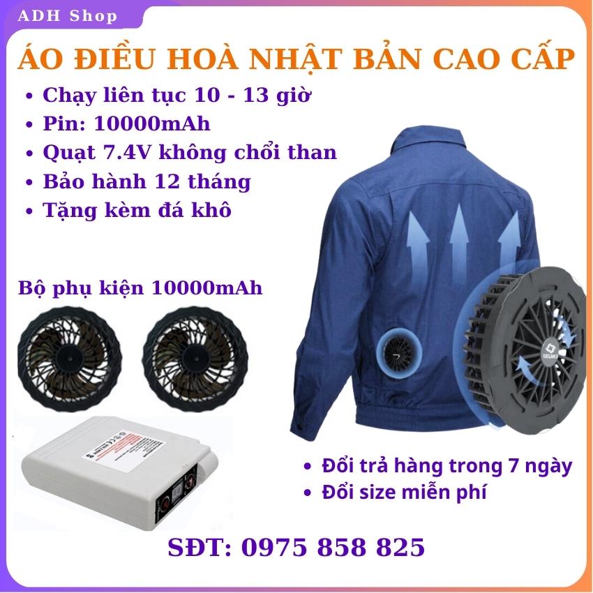 Áo điều hòa chính hãng nhật bản ,áo điều hòa quạt gió, áo điều hòa giá rẻ, áo điều hòa chính hãng nhật bản,áo điều hòa quạt gió, áo điều hòa giá rẻ, áo chống nắng điều hòa nhiệt .