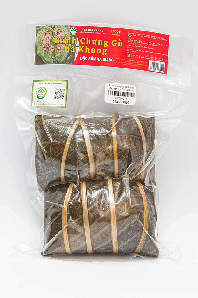 Bánh chưng gù bà Khang, nhân được làm từ thịt Lợn đen Hà Giang
