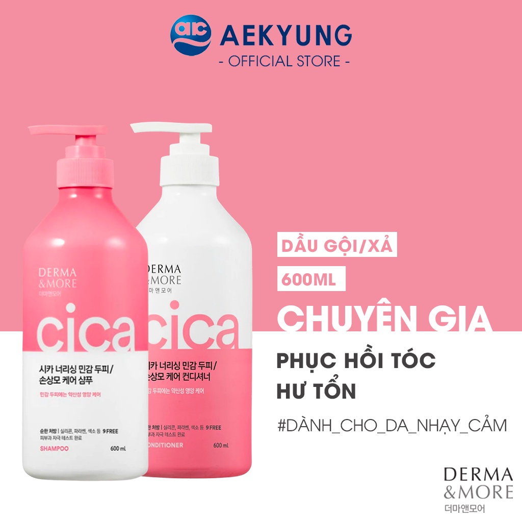 Dầu gội phục hồi tóc hư tổn Derma & More CICA giảm gãy rụng, dưỡng tóc bóng khỏe cho da đầu nhạy cảm 600ml