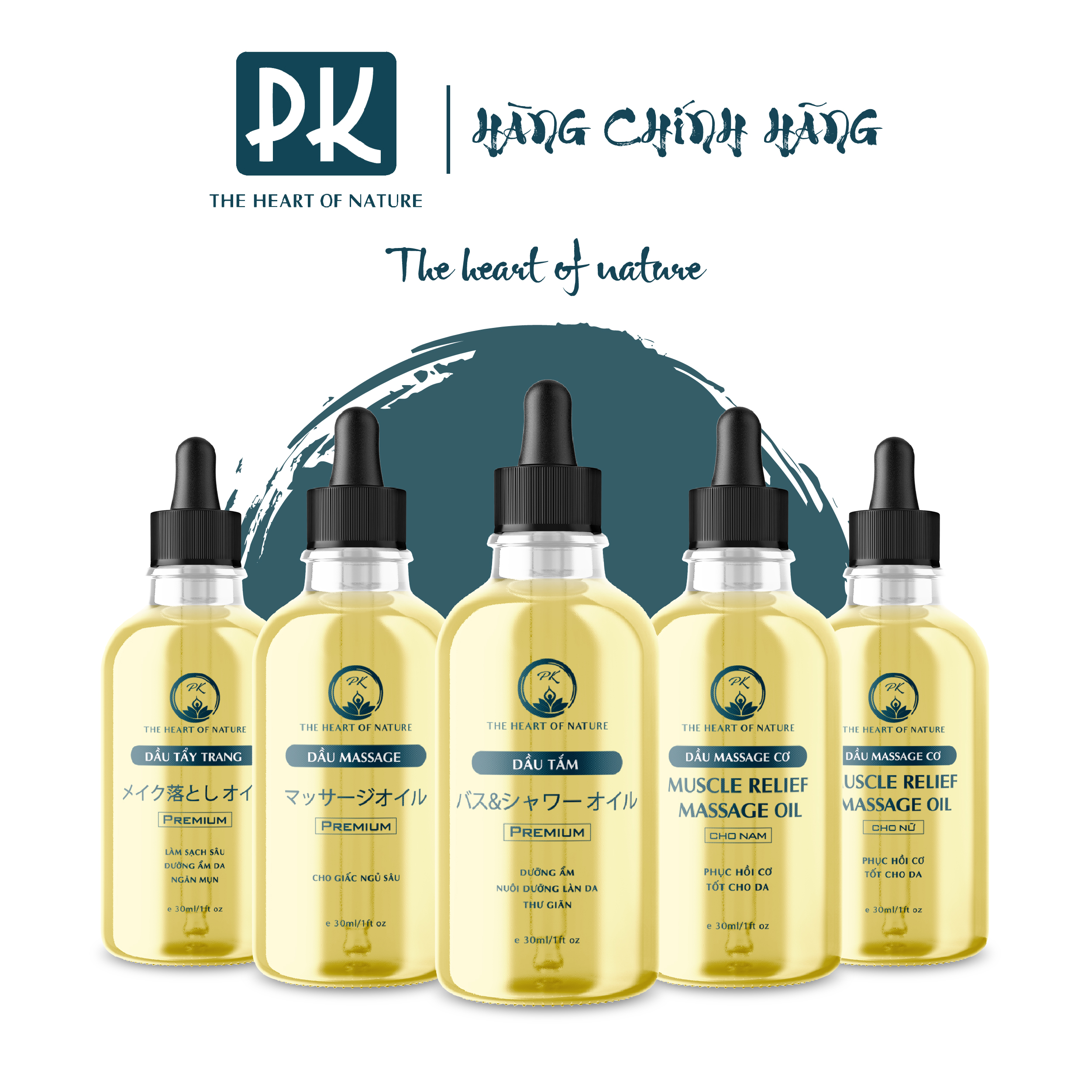 Dầu massage body tinh dầu thiên nhiên PK - Dưỡng da, thư giãn giảm cảm giác mệt mỏi, căng thẳng, phù hợp với mọi làn da - Dung tích 30ml/100