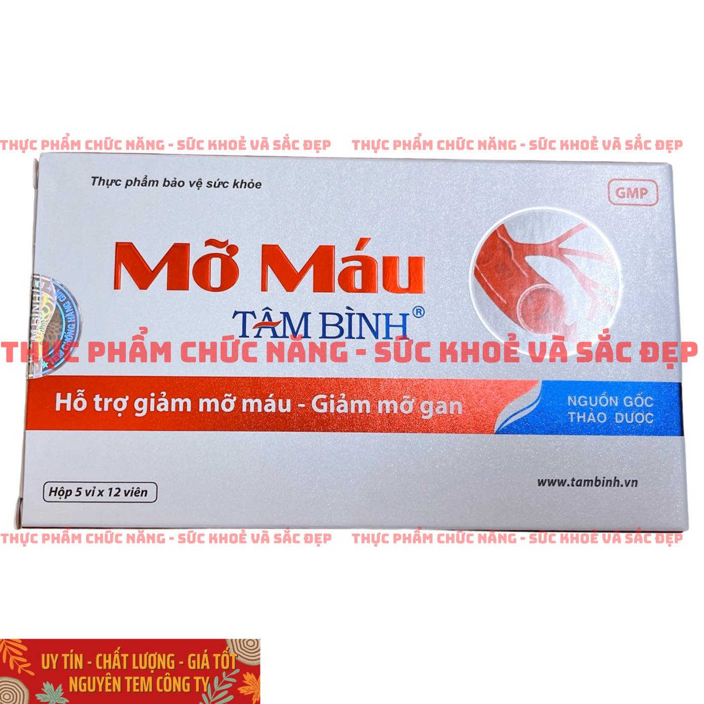 Mỡ máu tâm bình - chính hãng tem cào - hộp 60 viên giảm cholesterol, xơ vữa động mạch, gan nhiễm mỡ