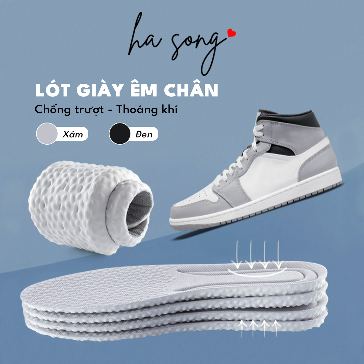 Lót giày êm chân chống sốc cao su non hút mồ hôi thể thao đàn hồi thoáng khí