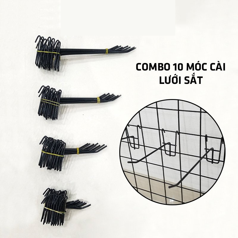 Combo 10 tay cài lưới sắt, móc cài lưới sơn tĩnh điện 5-20cm dùng cho shop cửa hàng siêu thị