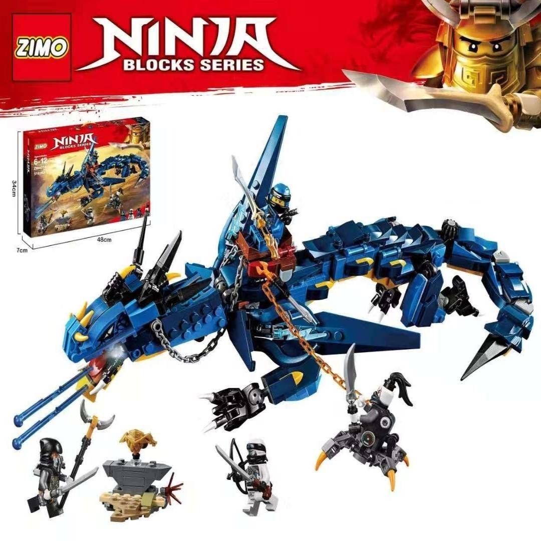 Đồ chơi rồng, Đồ chơi lắp ráp Rồng sấm sét NinjaGo - Thunder Storm Dragon - Đồ chơi Xếp hình