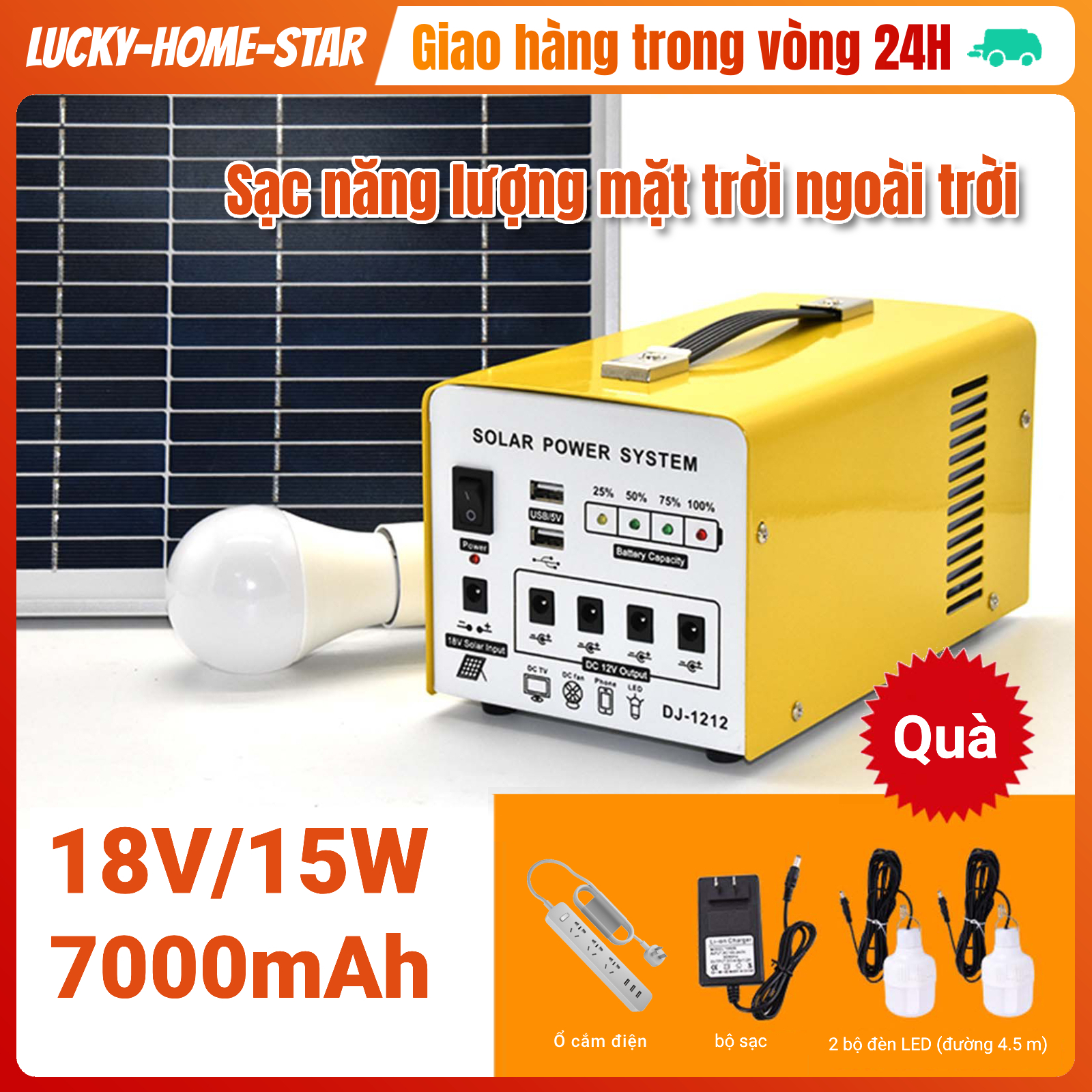 Hệ Thống Máy Phát Điện Năng Lượng Mặt Trời 7000MAh Với 2 Đèn LED 1 Tấm Pin Năng Lượng Mặt Trời Bộ Sạc 5V Cắm Trại Khẩn Cấp Ngoài Trời