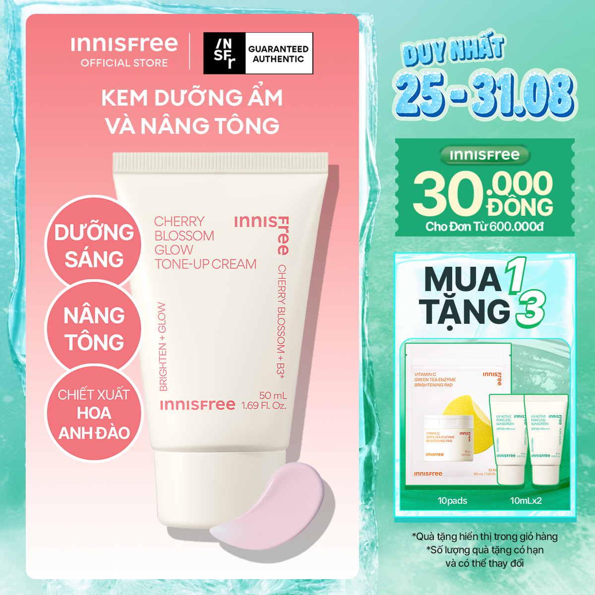 Kem nâng tông, dưỡng sáng làm đều màu da từ hoa anh đào INNISFREE Cherry Blossom Tone Up Cream 50ml