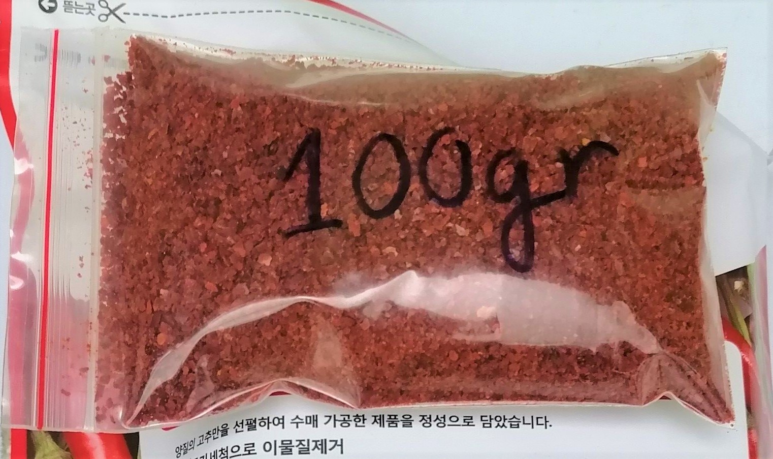Bột ớt slices chilli powder