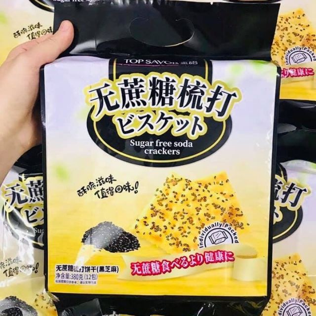Bánh không đường ăn kiêng soda vị mè đen Hongkong 380g - Thích Hợp Cho Người Ăn Kiêng