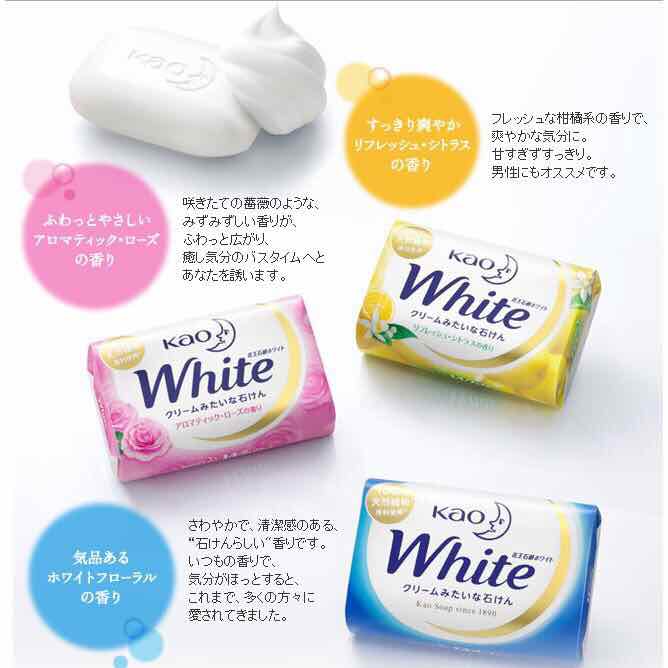 Xà bông tắm Kao White Nhật Bản 130g
