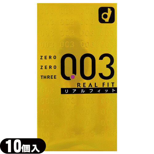Bao cao su siêu mỏng Okamoto 0.03 Real fit - Nhật Bản